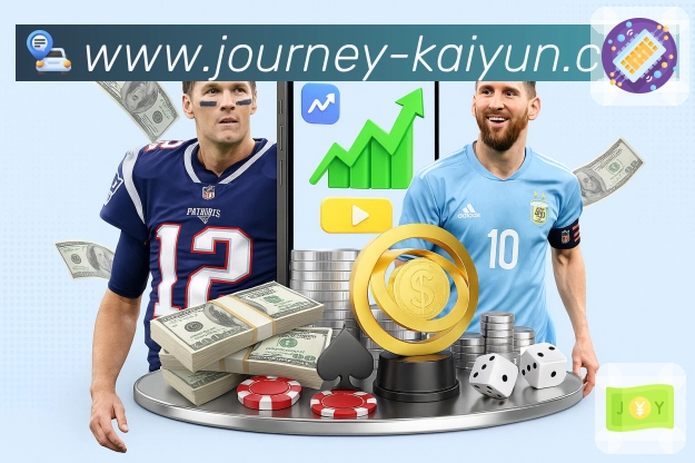 开云APP 官方推荐图