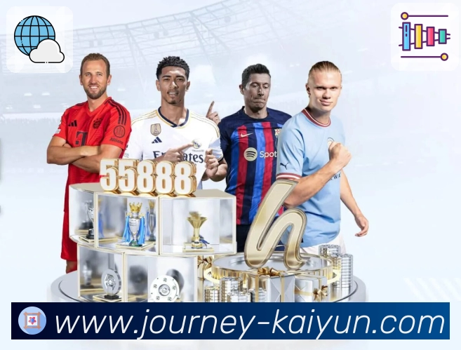 开云数据比分助手